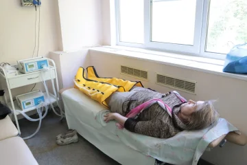 Центр реабилитации инвалидов Царицыно в Бирюлево фотография 2