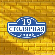 Интернет-магазин рекламного и выставочного оборудования Xbanners.ru фотография 5
