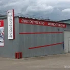 Автостекольный центр автостекла Bitstop в Востряковском проезде 