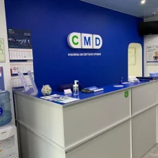 Центр молекулярной диагностики CMD на Бирюлёвской улице фотография 7