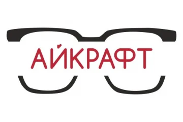 Оптика Айкрафт на Бирюлёвской улице 