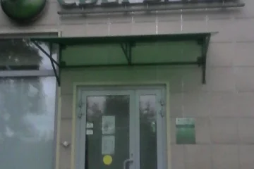 Банкомат Сбербанк России на Липецкой улице фотография 2