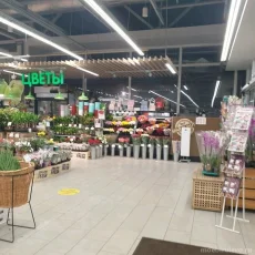 Супермаркет Eurospar фотография 4