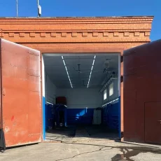 Автомойка Автоклининг фотография 1