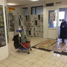 Супермаркет Магнит на Бирюлёвской улице фотография 3
