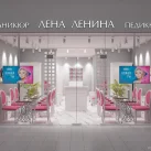 Студия маникюра Лены Лениной на Бирюлёвской улице фотография 2