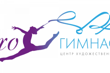 Спортивный клуб PROгимнастика на Бирюлёвской улице 