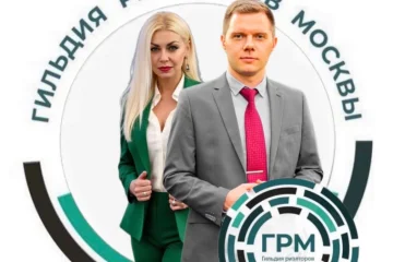 Агентство недвижимости, юридических услуг и страхования Полимат фотография 2