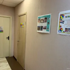 Логопедический кабинет Буду говорить на 6-й Радиальной улице фотография 3