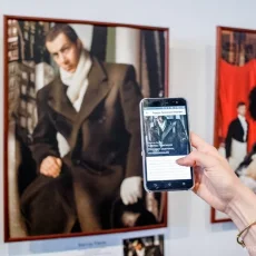 Галерея Загорье на Лебедянской улице фотография 3