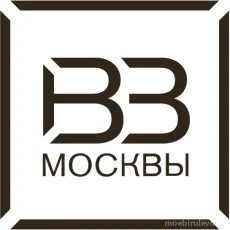 Галерея Загорье на Лебедянской улице фотография 4