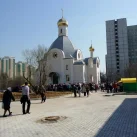 Храм Входа Господня в Иерусалим в Бирюлёво фотография 2