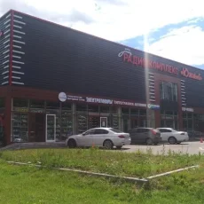 Сервисный центр по ремонту ноутбуков, компьютеров и мониторов Service4help.ru фотография 4
