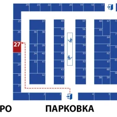 Сервисный центр по ремонту ноутбуков, компьютеров и мониторов Service4help.ru фотография 5