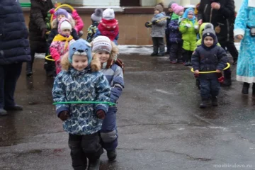 Школа №508 с дошкольным отделением фотография 2