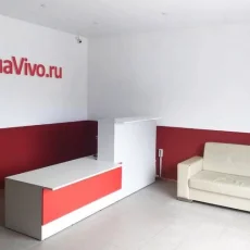 Интернет-магазин сантехники и мебели для ванных комнат АкваВиво фотография 2
