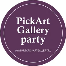 Компания по организации арт-вечеринок PickArt Gallery фотография 6