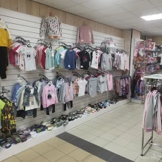 Магазин одежды Детки на Районе фотография 7