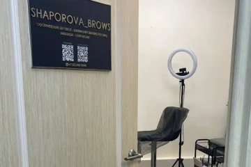 Салон красоты Shaporova brows фотография 2